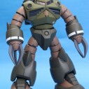 1/100 MGズゴック(UC版)